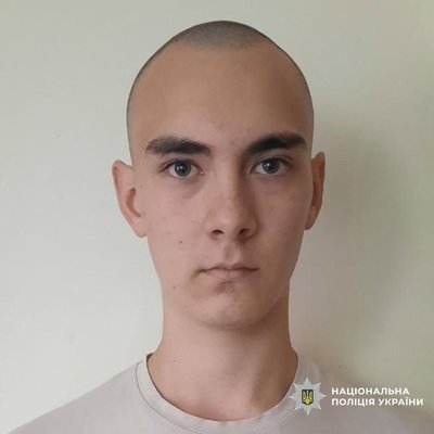 У Черкасах розшукують неповнолітнього харківʼянина У Черкасах розшукують неповнолітнього харківʼянина