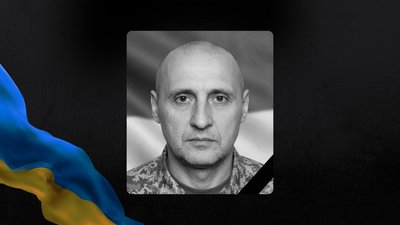Василь Рибак Василь Рибак
