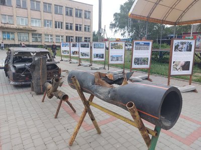 Виставка: Всі експонати з Донецької області Виставка: Всі експонати з Донецької області