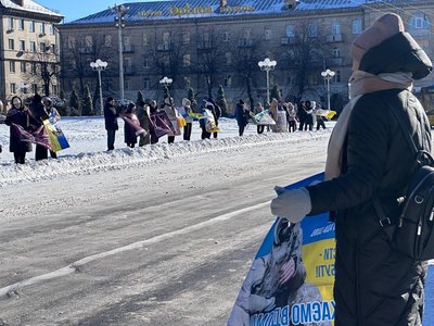 "Не мовчи — полон вбиває" "Не мовчи — полон вбиває"