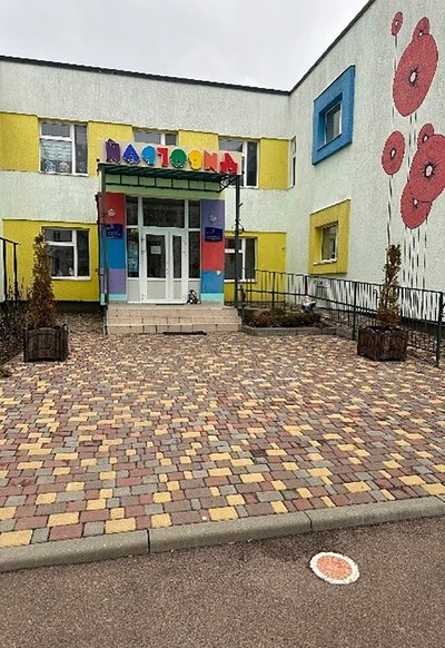Перевірка у Житомирському дитсадку №58: які порушення виявили Перевірка у Житомирському дитсадку №58: які порушення виявили