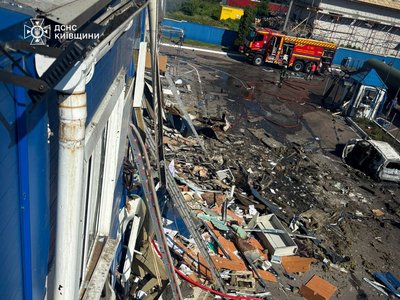 Є загиблі і травмовані: росіяни атакували Київщину Є загиблі і травмовані: росіяни атакували Київщину