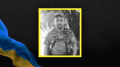 Втрати Сумщини у жовтні 2024 року. Згадуємо загиблих захисників Втрати Сумщини у жовтні 2024 року. Згадуємо загиблих захисників