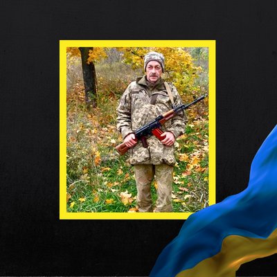 Повідомили про смерть шести військових з Рівненщини