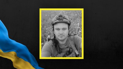 На Львівщині 12 серпня попрощаються з трьома військовими На Львівщині 12 серпня попрощаються з трьома військовими