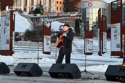 "Це не лише про пам'ять, це про єднання": у Києві вшановують Героїв Небесної Сотні "Це не лише про пам'ять, це про єднання": у Києві вшановують Героїв Небесної Сотні