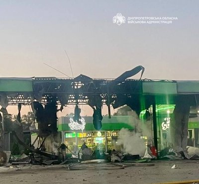 Загибла й поранені через удари по АЗС, збили 11 БпЛА, відключення світла. Головні новини Дніпра та області 1 липня Загибла й поранені через удари по АЗС, збили 11 БпЛА, відключення світла. Головні новини Дніпра та області 1 липня
