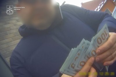На Закарпатті посадовця Мукачівської РВА підозрюють у продажі фіктивних бронювань На Закарпатті посадовця Мукачівської РВА підозрюють у продажі фіктивних бронювань