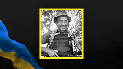 Втрати Сумщини у грудні 2024 року Втрати Сумщини у грудні 2024 року