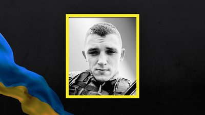 На Львівщині 23 червня попрощаються із дев'ятьма військовими На Львівщині 23 червня попрощаються із дев'ятьма військовими