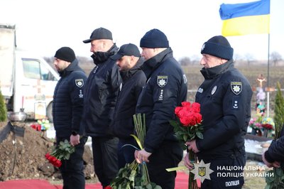 На Дніпропетровщині попрощалися з поліцейським Сергієм Василенком, який загинув на фронті На Дніпропетровщині попрощалися з поліцейським Сергієм Василенком, який загинув на фронті