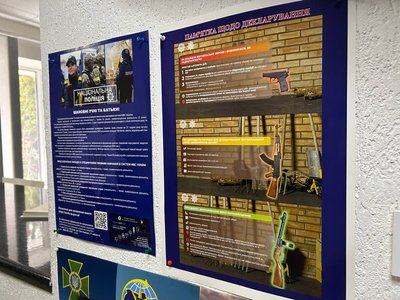 У Житомирському районному управлінні поліції задекларували автомати, карабіни та пістолети У Житомирському районному управлінні поліції задекларували автомати, карабіни та пістолети