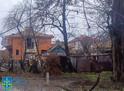 Унаслідок атаки РФ пошкоджена цивільна інфраструктура: 8 загиблих та понад 20 поранених Унаслідок атаки РФ пошкоджена цивільна інфраструктура: 8 загиблих та понад 20 поранених