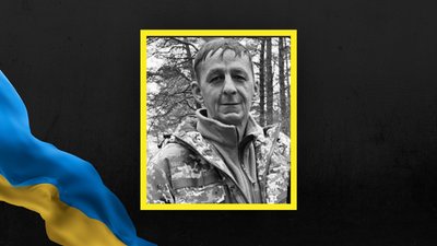 На Львівщині 2 січня попрощаються із десятьма військовими На Львівщині 2 січня попрощаються із десятьма військовими