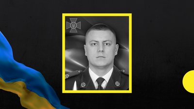 36-й місяць війни: загиблі захисники із Закарпаття