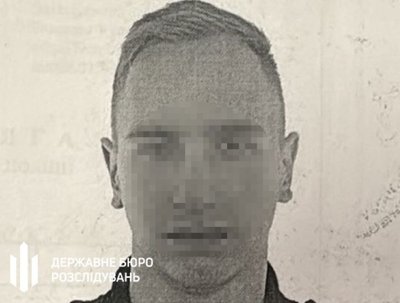 Добровільно перейшов на бік РФ: ДБР повідомило про підозру експравоохоронцю з Приазовського Запорізької області Добровільно перейшов на бік РФ: ДБР повідомило про підозру експравоохоронцю з Приазовського Запорізької області
