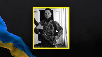 Михайло Рибчич