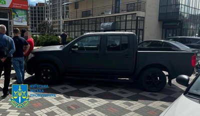 Продавали авто, які мали направити для ЗСУ: київські правоохоронці знайшли ймовірних підозрюваних Продавали авто, які мали направити для ЗСУ: київські правоохоронці знайшли ймовірних підозрюваних