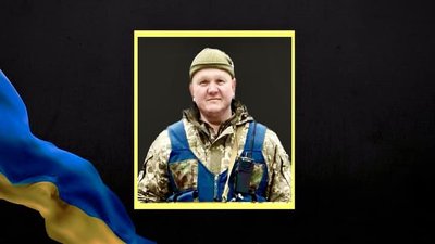 Юрій Гаврищук Юрій Гаврищук
