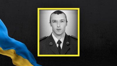 26 вересня на Львівщині попрощаються з чотирма військовими