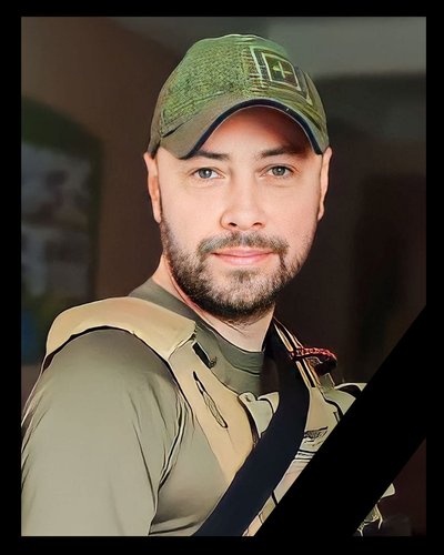 Під час виконання бойового завдання загинув інструктор стрілкового тиру "Динамо-Одеса" Під час виконання бойового завдання загинув інструктор стрілкового тиру "Динамо-Одеса"