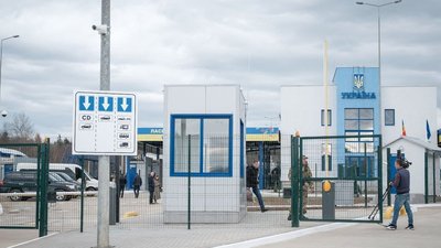 Робота у Красноїльську: чому її немає і чи може щось змінитися Робота у Красноїльську: чому її немає і чи може щось змінитися