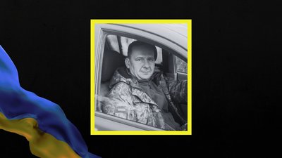 Єгор Новіков та Євген Лемешко. Дніпропетровщина втратила на війні двох бійців Єгор Новіков та Євген Лемешко. Дніпропетровщина втратила на війні двох бійців