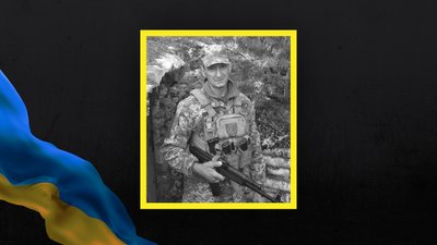 Втрати Волині: загинув Анатолій Горайчук Втрати Волині: загинув Анатолій Горайчук