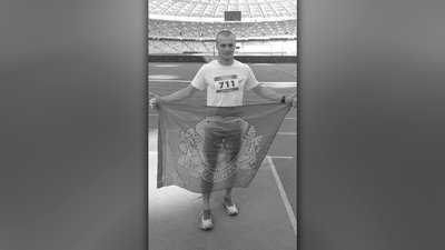 "Як будемо усі ховатися, хто буде захищати?": історія загиблого партизана і спортсмена з Сумщини Сергія Проневича "Як будемо усі ховатися, хто буде захищати?": історія загиблого партизана і спортсмена з Сумщини Сергія Проневича