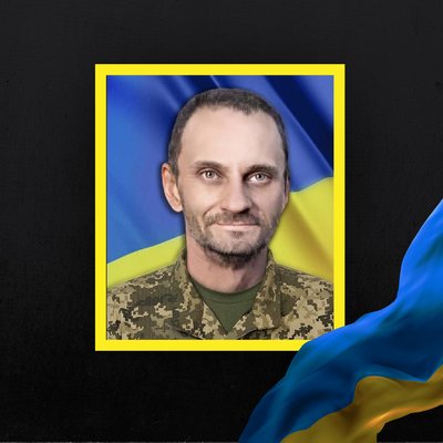 Повідомили про смерть п'яти військових з Рівненщини Повідомили про смерть п'яти військових з Рівненщини