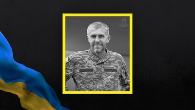 На війні загинули військові із Полтавської області Віктор Єна та Сергій Ірклієвський На війні загинули військові із Полтавської області Віктор Єна та Сергій Ірклієвський