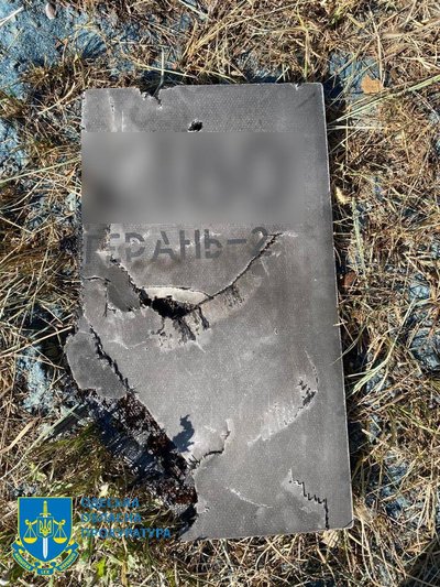 Армія РФ уночі атакувала південь Одещини: є пошкодження інфраструктури Армія РФ уночі атакувала південь Одещини: є пошкодження інфраструктури