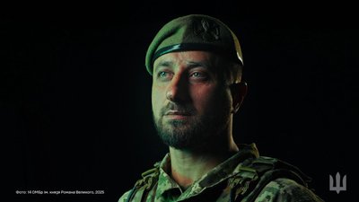 "Перший бій був під Соледаром", — піхотинець 14 бригади про оборону України "Перший бій був під Соледаром", — піхотинець 14 бригади про оборону України