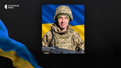 загиблі 21 жовтня загиблі 21 жовтня