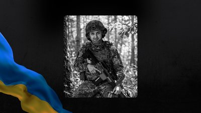 На Львівщині 30 жовтня відбудеться прощання із шістьма військовими На Львівщині 30 жовтня відбудеться прощання із шістьма військовими
