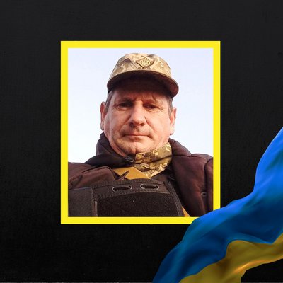 Повідомили про смерть восьми військовослужбовців з Рівненщини Повідомили про смерть восьми військовослужбовців з Рівненщини