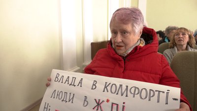 "Із проблеми намагаються зробити піар": чому сесія міськради у Чернігові не відбулася та що буде із транспортом у місті "Із проблеми намагаються зробити піар": чому сесія міськради у Чернігові не відбулася та що буде із транспортом у місті