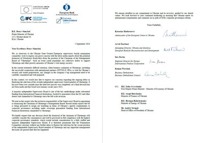 Очільника "Укренерго" Кудрицького звільнили. Що потрібно знати Очільника "Укренерго" Кудрицького звільнили. Що потрібно знати