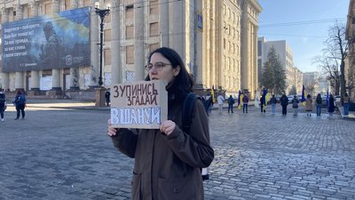 Акція "Вшануй" у Харкові, присвячена вшануванню пам'яті полеглих на фронті захисниць Акція "Вшануй" у Харкові, присвячена вшануванню пам'яті полеглих на фронті захисниць