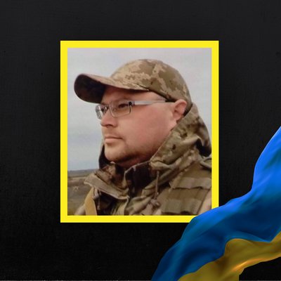 Стало відомо про смерть десять військовослужбовців з Рівненщини Стало відомо про смерть десять військовослужбовців з Рівненщини
