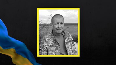 На Львівщині 27 червня прощаються із сімома військовослужбовцями На Львівщині 27 червня прощаються із сімома військовослужбовцями