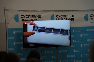 "Непроявлена історія": у Черкасах відбувся показ документального проєкту "Непроявлена історія": у Черкасах відбувся показ документального проєкту