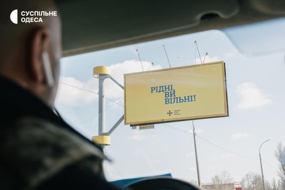 Херсон, Як живе Херсон