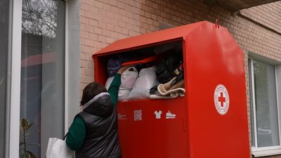 Жителі міста долучаються до збору речей, квітень 2026 року, Хмельницький Жителі міста долучаються до збору речей, квітень 2026 року, Хмельницький