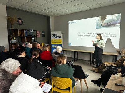 Безоплатні юридичні та психологічні консультації, навчання громад: на Черкащині Безоплатні юридичні та психологічні консультації, навчання громад: на Черкащині