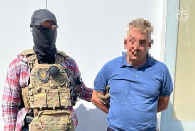 Колишнього нардепа від “Партії регіонів” підозрюють у підриві залізничної колії на Полтавщині Колишнього нардепа від “Партії регіонів” підозрюють у підриві залізничної колії на Полтавщині