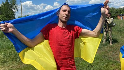 Україна та РФ провели обмін полоненими Україна та РФ провели обмін полоненими
