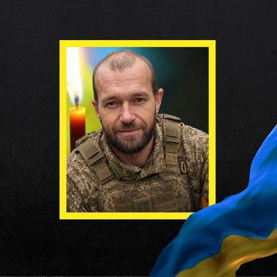 Повідомили про смерть восьми військових з Рівненщини Повідомили про смерть восьми військових з Рівненщини