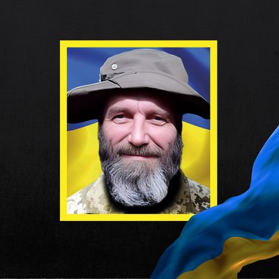 Володимир Ничипорук Володимир Ничипорук