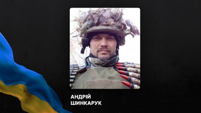На фронті загинули трьоє військових з Рівненщини На фронті загинули трьоє військових з Рівненщини